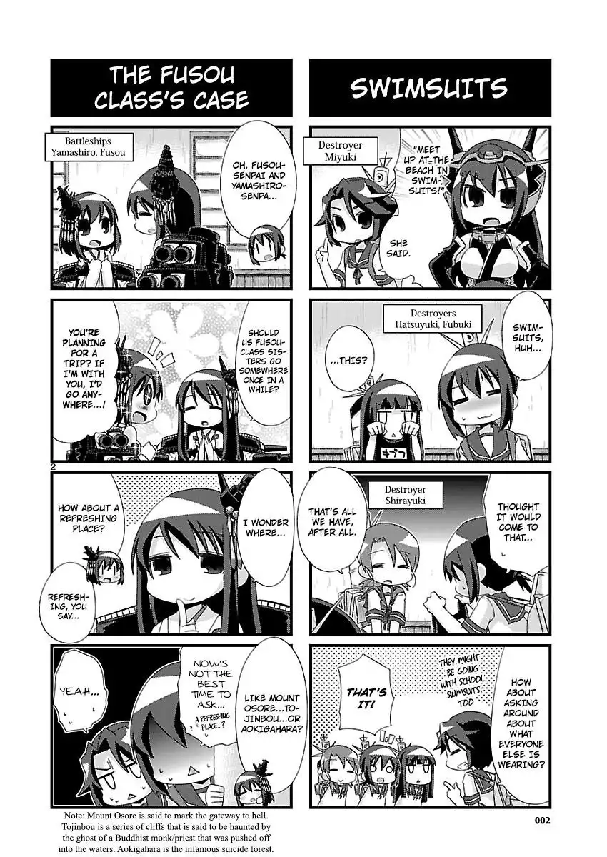 Kantai Collection - Kankore - 4-koma Comic - Fubuki, Ganbarimasu! Chapter 93 2